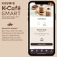 K-Café® SMART Single Serve Coffee Maker - Black
