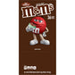 M&M's Milk Chocolate Candy, 1.69 Oz, 36 Count