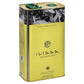 Iliada Kalamata PDO EVOO 4/101.4oz tin
